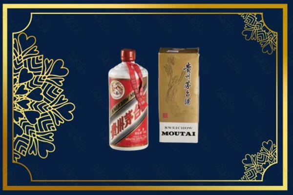 盐津县回收巽风茅台酒