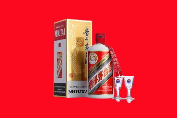 盐津县回收茅台酒