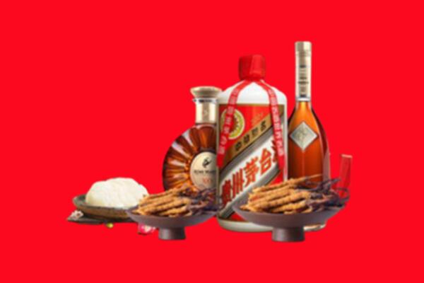 盐津县烟酒回收礼品