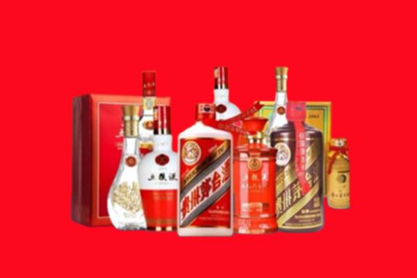 收购行情：盐津县名酒回收值多少钱？