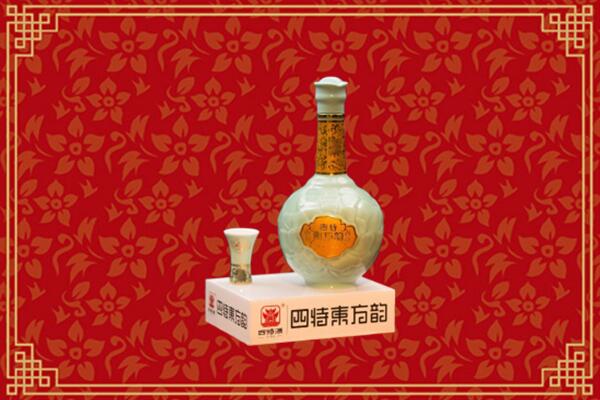 盐津县烟酒回收四特酒