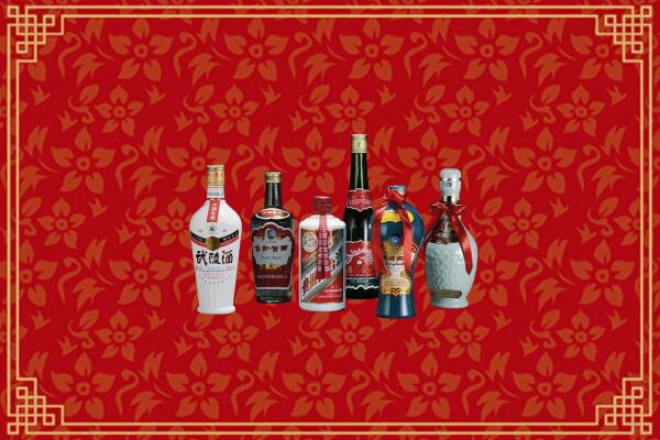 高价求购：盐津县回收白酒