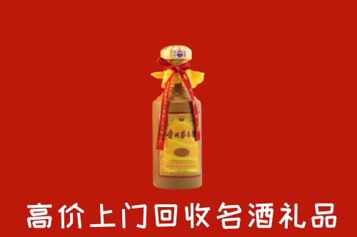 盐津县回收十五年茅台酒