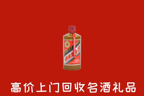 盐津县回收陈酿茅台酒