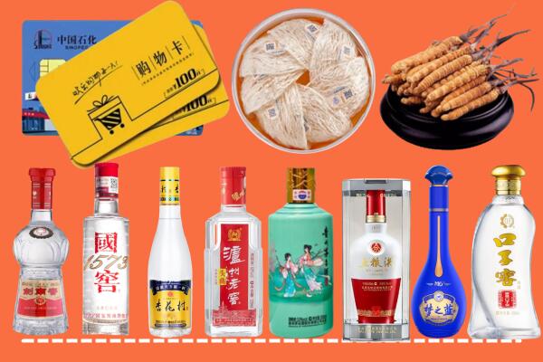 盐津县回收烟酒